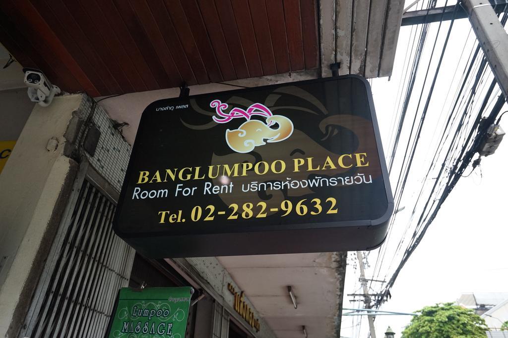 Banglumpoo Place Bangkok Esterno foto