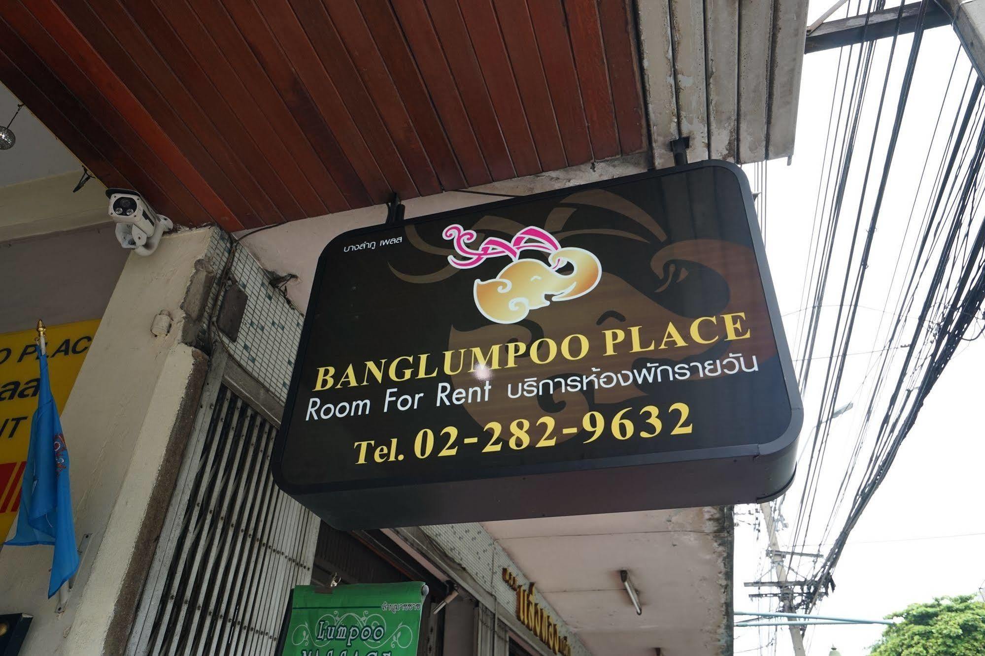Banglumpoo Place Bangkok Esterno foto